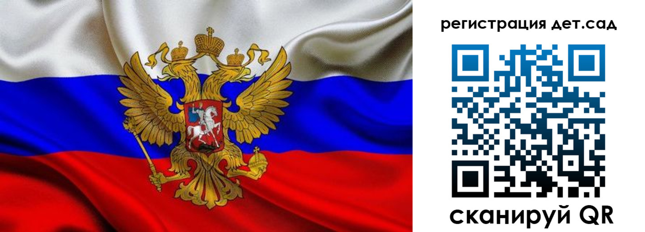 найти адрес прописки в Калуге