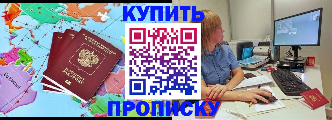 регистрация для дет. сада в Калуге